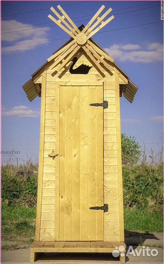 Уличный туалет с декором BQU