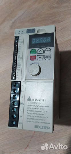 Частотный преобразователь 220