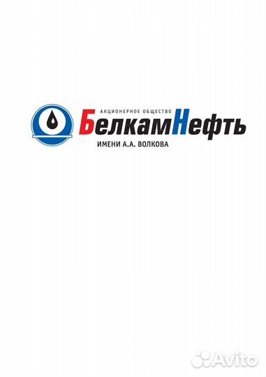 Оператор по исследованию скважин (УАЗ-390995)