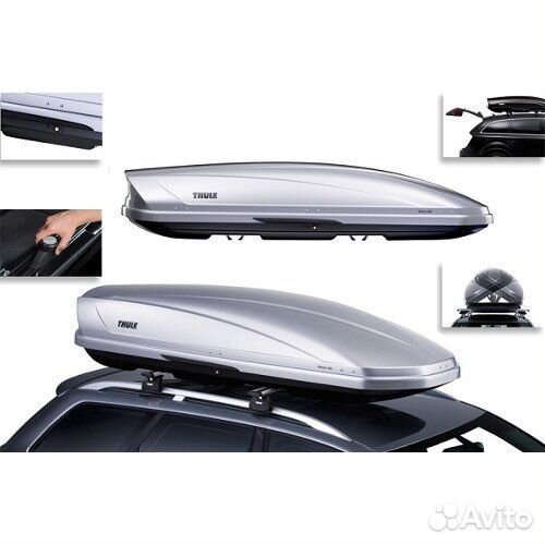 Thule motion 900 (автобокс 630 литров)