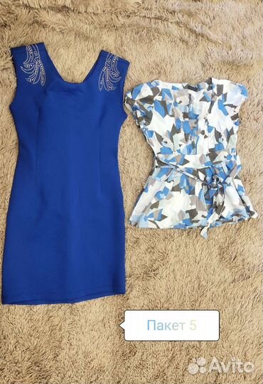 Женская одежда 42 44 46 (вещи пакетом S-M)
