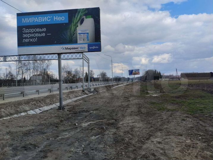 Участок 15 сот. (ИЖС)