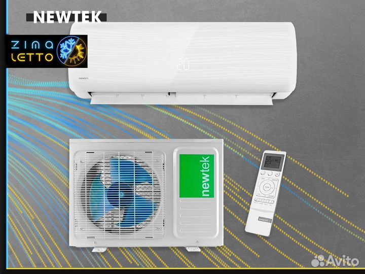 Кондиционерzanussi zacs-18 HB/N1