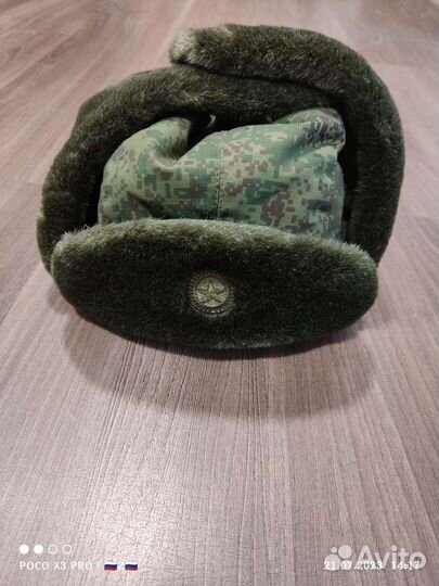 Шапка зимняя цифра