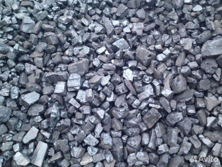 Уголь для отопления