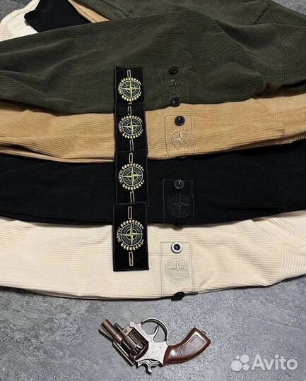 Рубашка хлопковая stone island