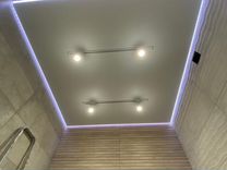 текст песни потолок ледяной. найдите песню потолок. текст песни потолок ледяной дверь скрипучая. найдите песню потолок. подвесной потолок звездное небо.