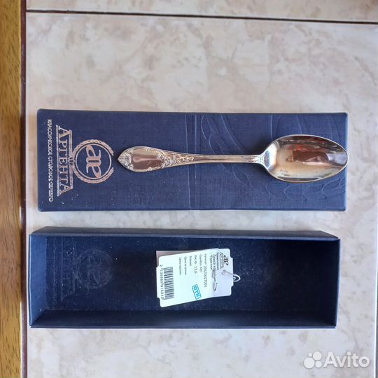 Серебряная чайная ложка СССР 925 пробы
