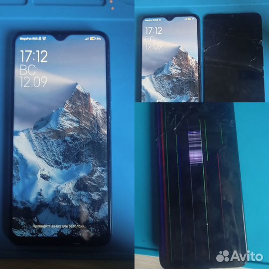 Замена экранов. Удаление Google account