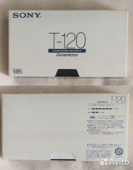 Видеокассеты Sony S-VHS, Hi-Fi