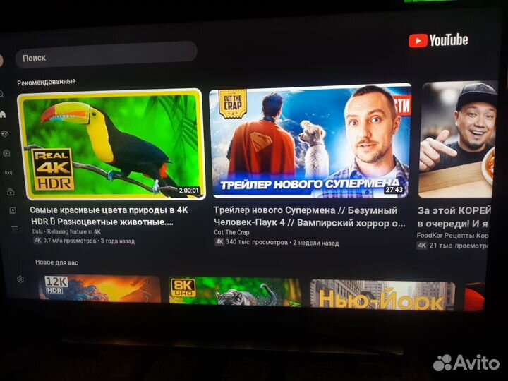 Телевизор samsung 48ju6450,smart,wifi,4K