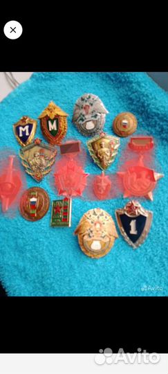 Знаки,значки,погранвойск.пв,кгб
