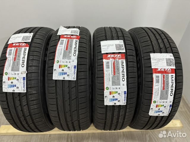 Zeta Impero 225/65 R17 102H