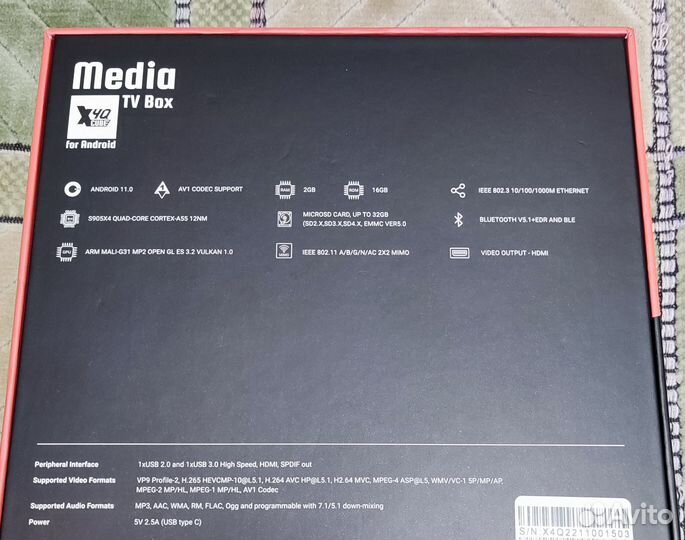 Ugoos x4q cube 2/16 S905X4