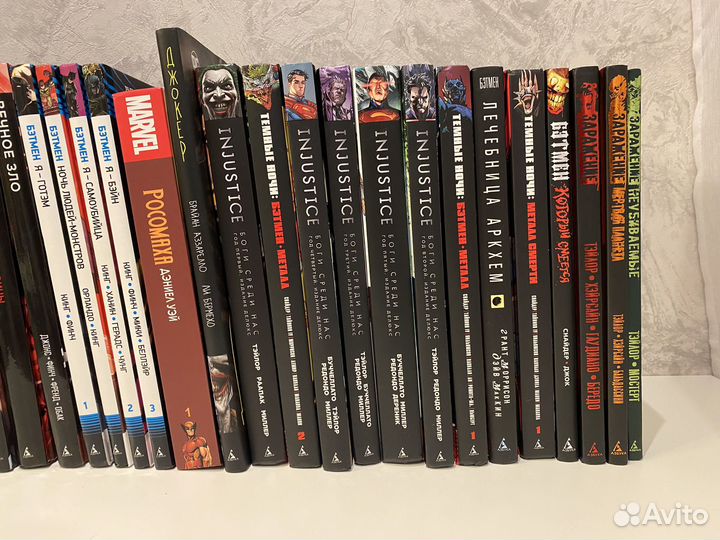 Комиксы марвел/ DC