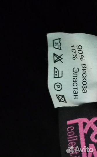 Блузка для девочки