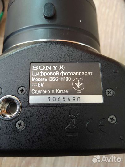 Фотоаппарат Сони