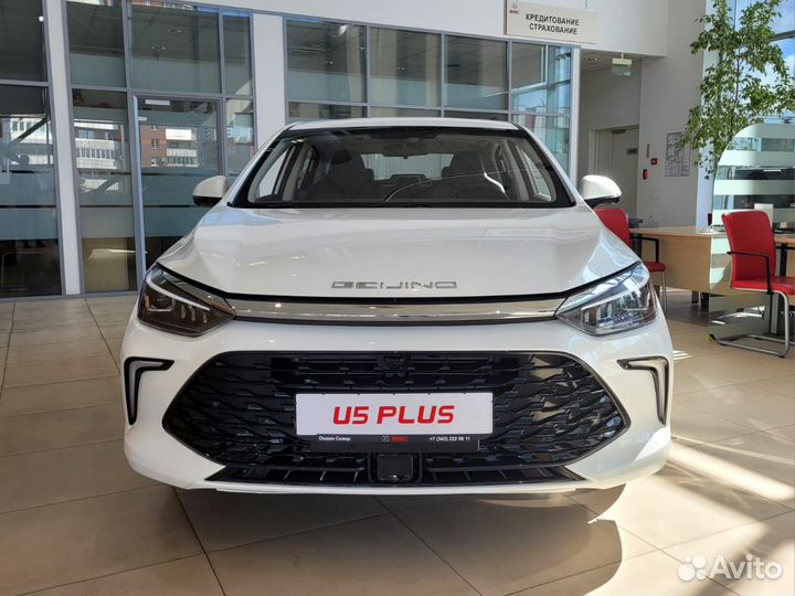 BAIC U5 Plus 1.5 CVT, 2023