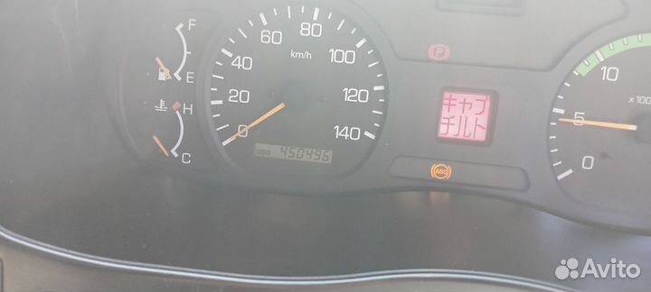 Mitsubishi Fuso Super Great, 2009