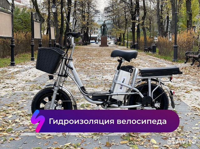 Электровелосипед для курьеров, Новое купить в Москве | Авито