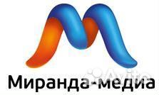 Инженер эксплуатации волс