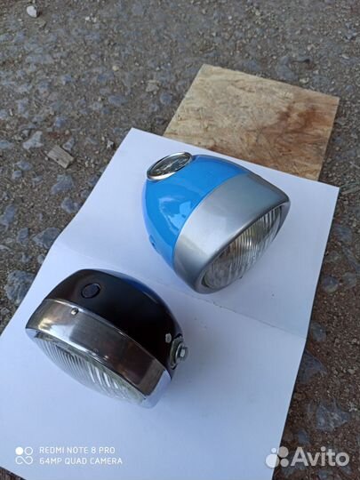 Фара Верховина Рига Карпаты СССР мопед