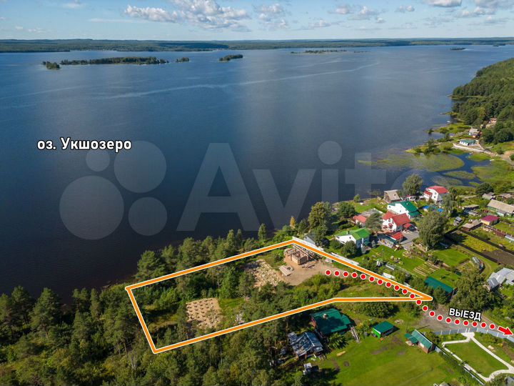 Участок 50 сот. (промназначения)