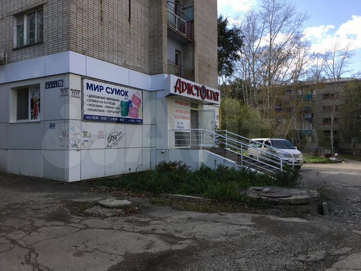 Продам - Торговая площадь, 167 м²