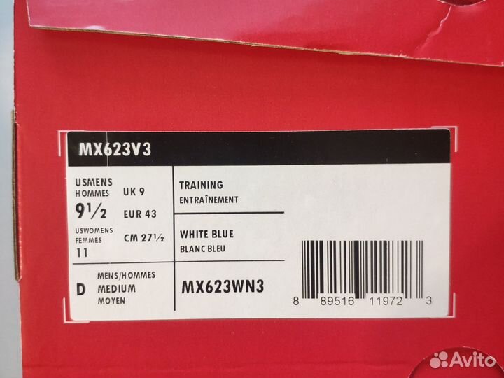 Кроссовки унисекс new balance MX623V3