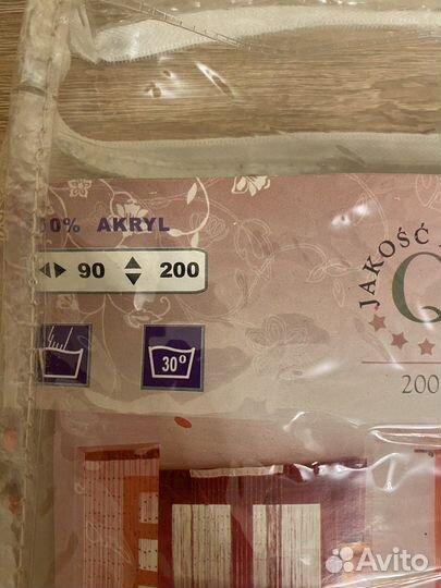 Шторы нити, нитевые шторы