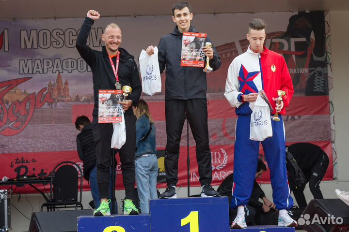 Тренер по бегу, офп