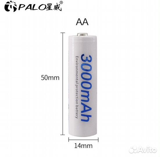 Аккумуляторы AA 4 шт palo 3000 mAh