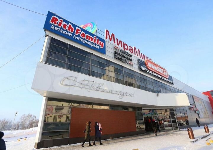 Свободного назначения, 231 м²