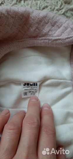 Шапка демисезонная для девочки Jumbi