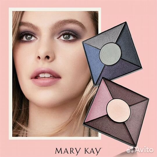 Mary Kay продукция