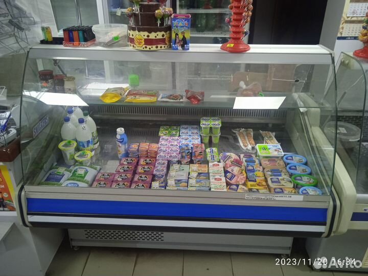 Холодильник