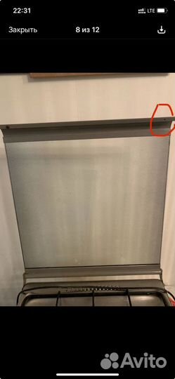 Стекло на газовую плиту gefest