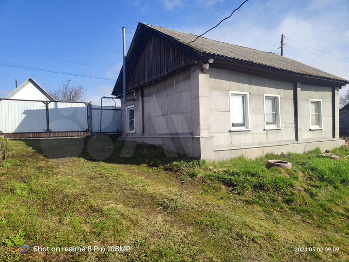 Дом 39 м² на участке 15 сот.