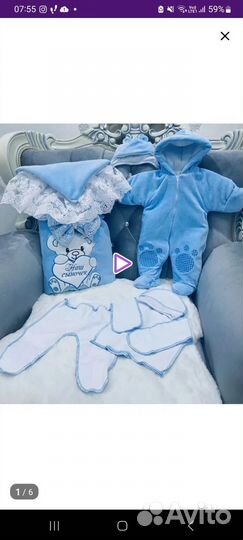 Конверт на выписку для мальчика весна осень