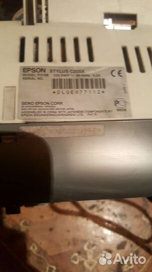 Принтер струйный epson stylus c20sx