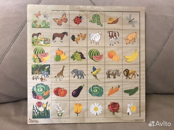 Развивающая деревянная игра для детей