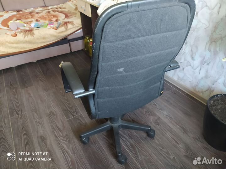 Компьютерный стул