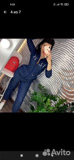 Комбинезон женский летний 46 48