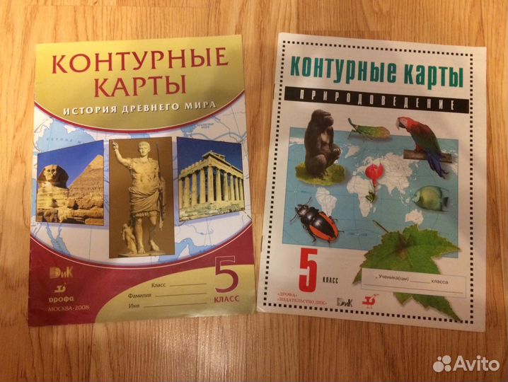 Контурные карты