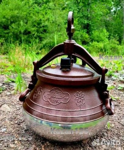 Казан афганский 20л В наличии