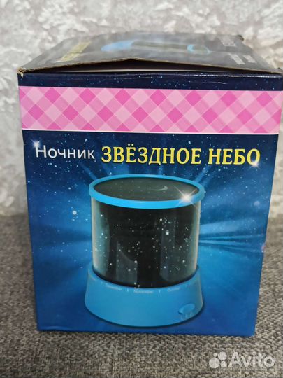 Светильник ночник