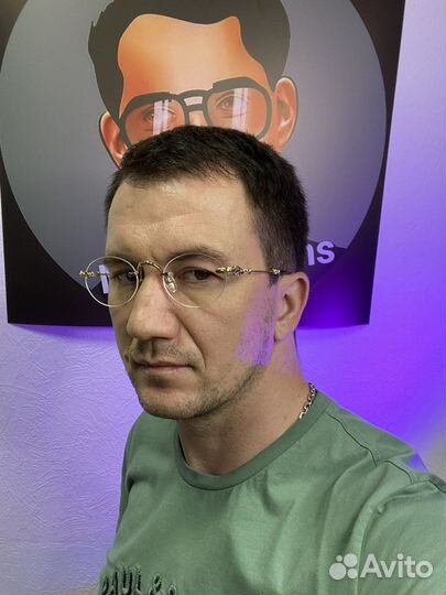 Очки chrome hearts pills