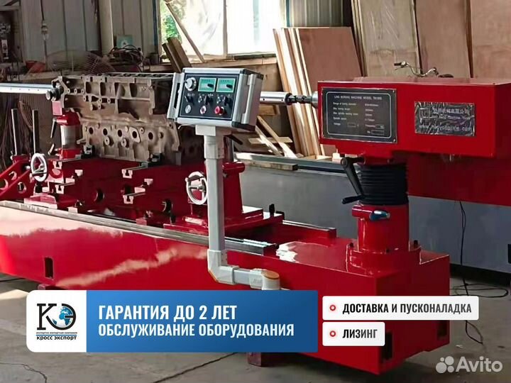 Горизонтально-расточной станок T8115 (T8115vf)