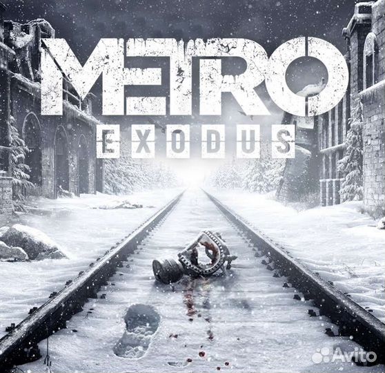 Metro Exodus PS4 & PS5