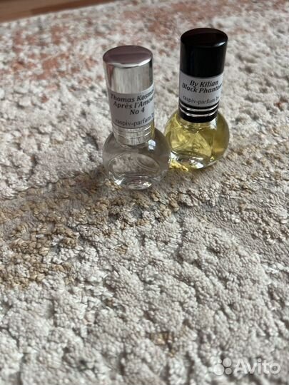 Отливанты(распив)